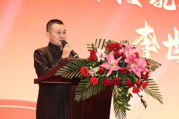 广东省传统文化促进会成立十周年庆典”欢迎词第1张