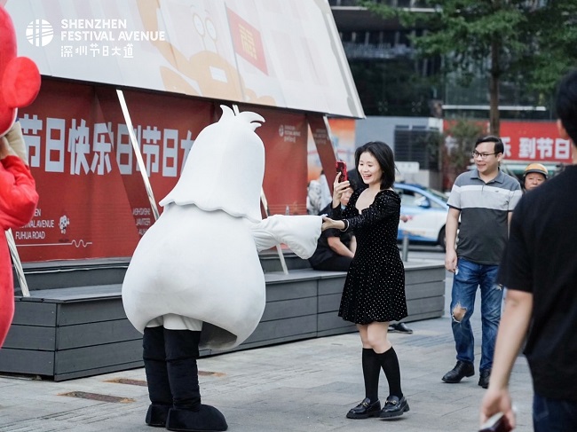 下一站，福田！福气家族IP创意文旅展助推福田文旅融合发展第2张