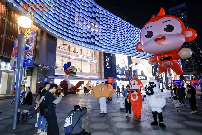 下一站，福田！福气家族IP创意文旅展助推福田文旅融合发展第3张