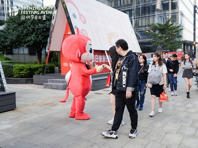 下一站，福田！福气家族IP创意文旅展助推福田文旅融合发展第6张