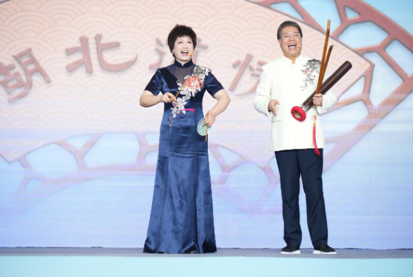 金陵会知音 荆楚诚相邀——湖北文旅推介会在南京举办第2张