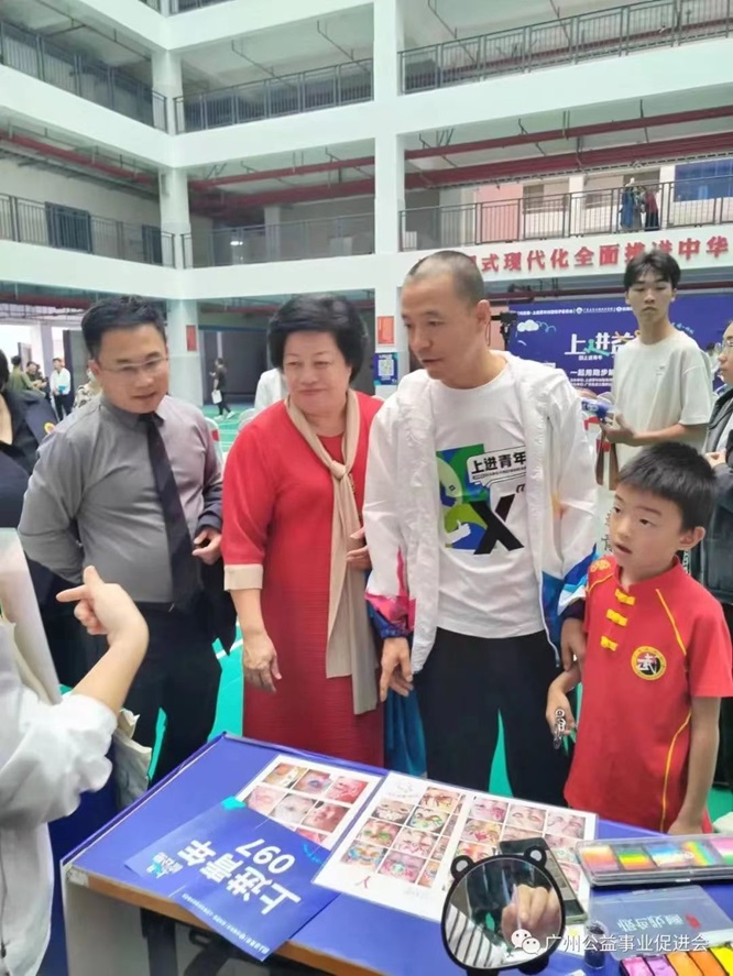 上进益公里，为爱而奔跑第9张