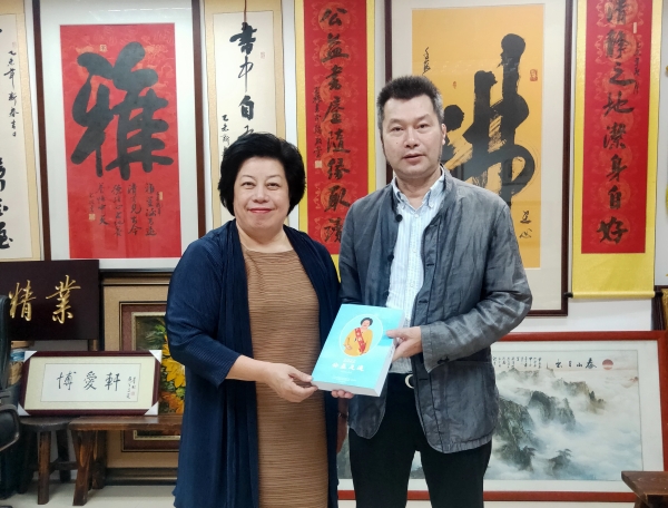 广东省发展中医药基金会秘书处到访广州博爱轩第1张