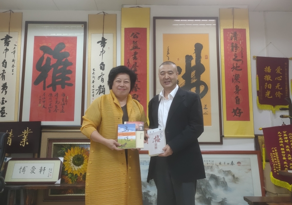 广东省发展中医药基金会秘书处到访广州博爱轩第2张