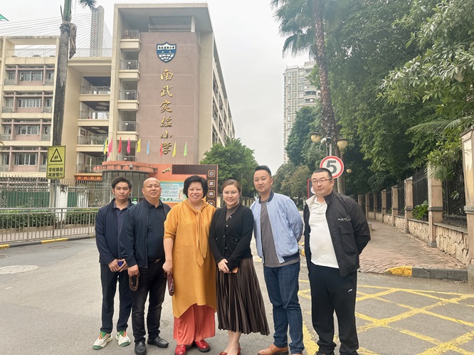 上海海怡建设集团领导到访广州市博爱轩并参观南武实验小学公益展馆第3张