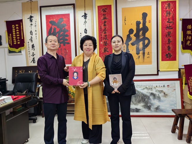 中校行工作领导小组·社会主义核心价值观榜样宣传教育办公室一行到访广州博爱轩第2张