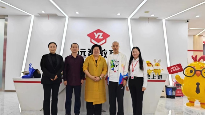中校行工作领导小组·社会主义核心价值观榜样宣传教育办公室一行到访广州博爱轩第4张