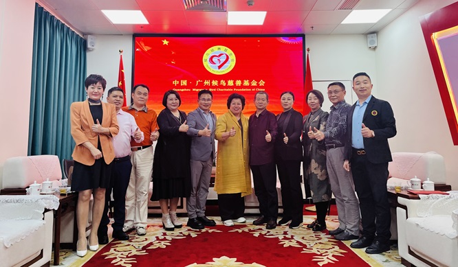 中校行工作领导小组·社会主义核心价值观榜样宣传教育办公室一行到访广州博爱轩第5张