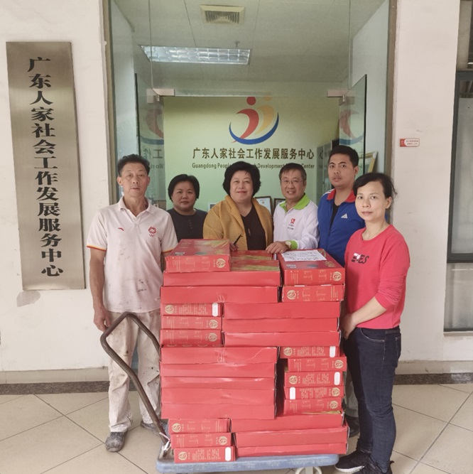 关爱他人，灵魂得到洗礼第4张