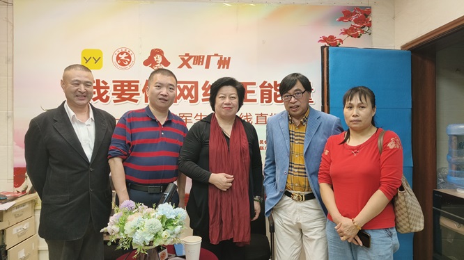 读书改变命运