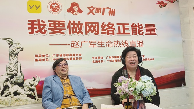 读书改变命运第2张