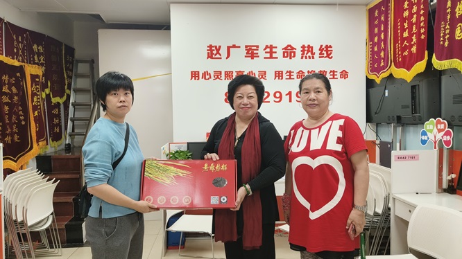 读书改变命运第3张