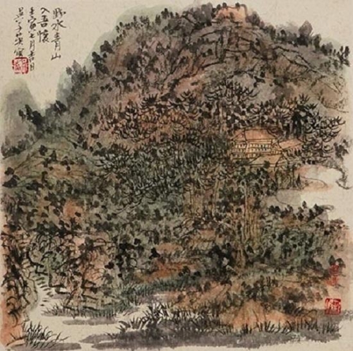 著名艺术家吴子英--国画大展在京师美术馆举行第6张