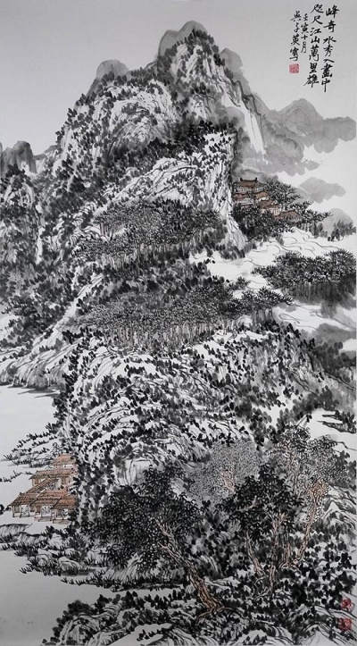 著名艺术家吴子英--国画大展在京师美术馆举行第12张
