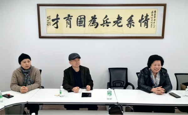 中校行·社会主义核心价值观榜样宣传教育办公室一行到南方人才发展研究院调研交流第4张