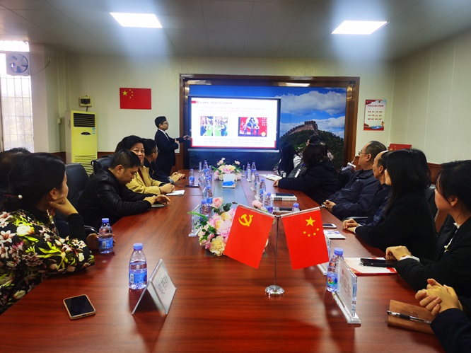 红色文化进校园研讨会在广州举行第2张