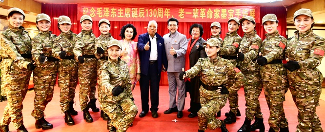 纪念毛主席诞辰130周年暨老一辈革命家书法手迹展广州南湖举行第2张
