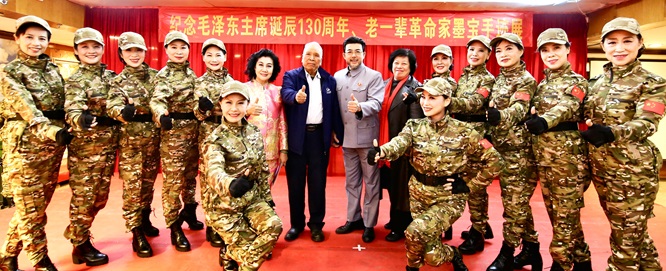 纪念毛主席诞辰130周年暨老一辈革命家书法手迹展广州南湖举行第2张