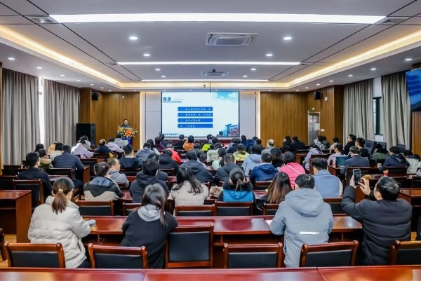 广东环境保护工程职业学院召开办学45周年总结大会第27张