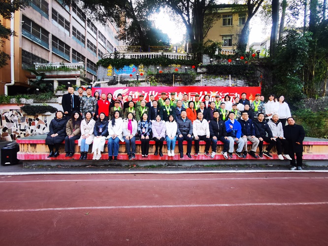 红色文化走进校园公益活动在广州华联外语实验学校举行第6张