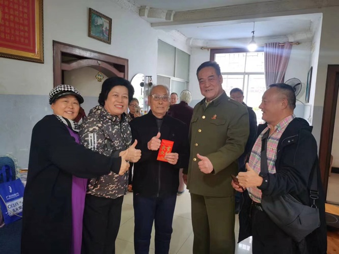 省文促会联合广州公益事业促进会代表探望慰问广西全州老干部第2张