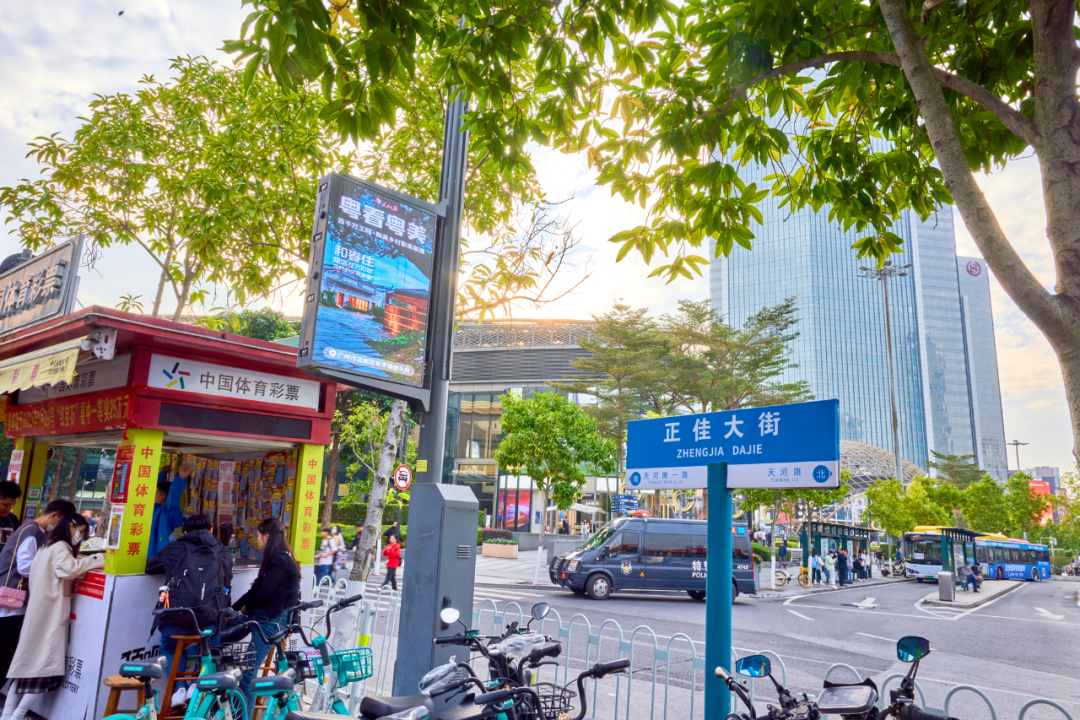 岭南文化新地标塱头古村，亮相广州CBD核心商圈第5张