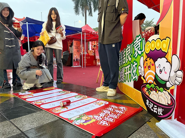 袁记年货节点燃广州，幸福年味引大众狂欢第3张