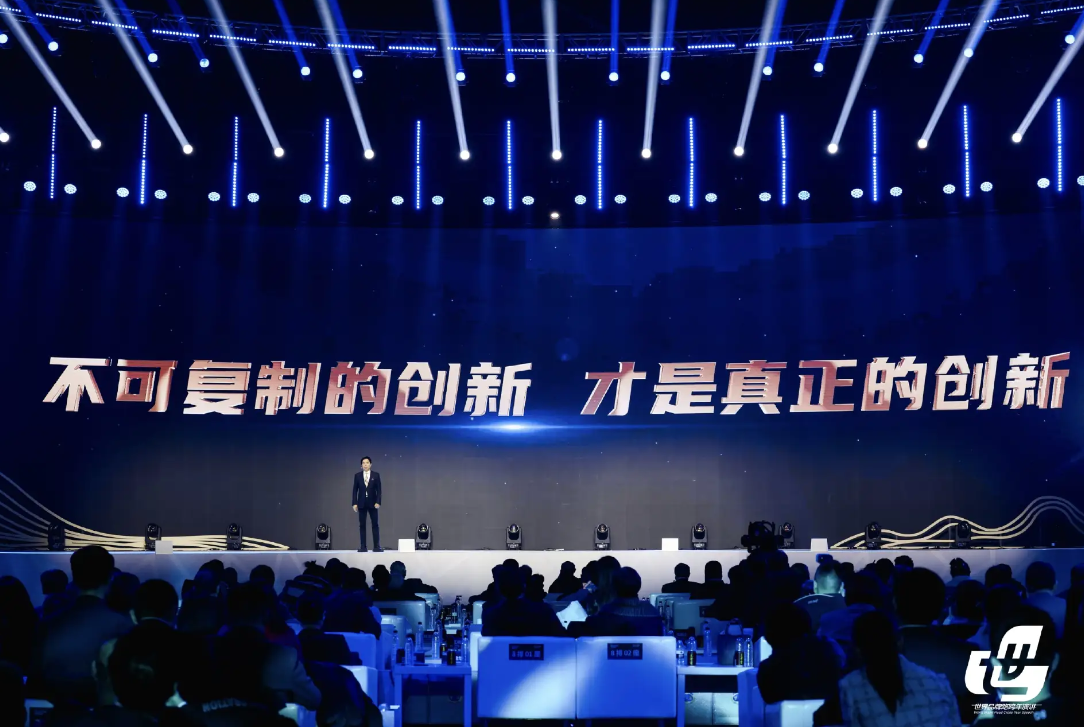 梦想连接世界：中国品牌的全球愿景第9张