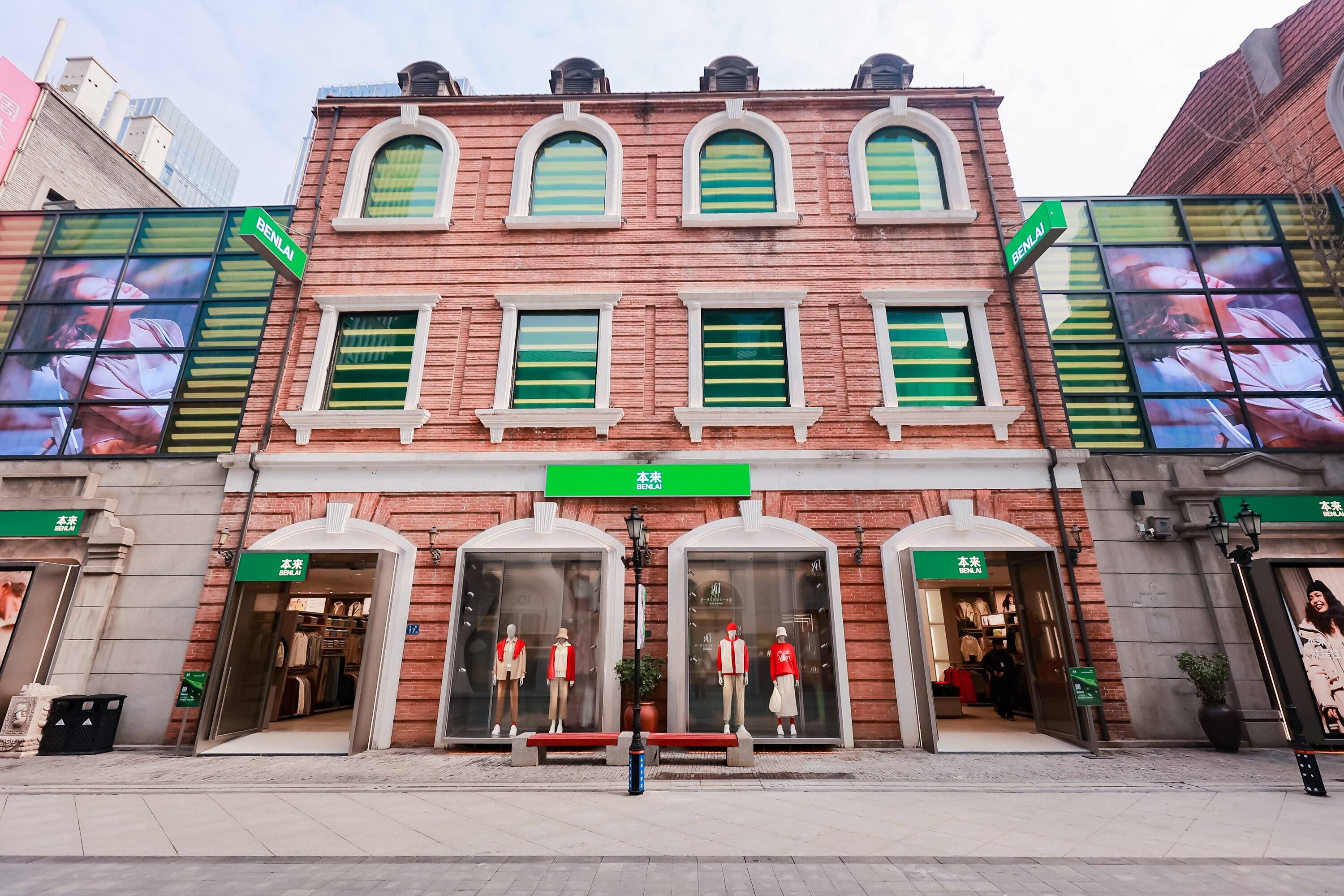 以性能科技定义休闲服，国民服装品牌BENLAI本来武汉汉街店盛大开业第1张