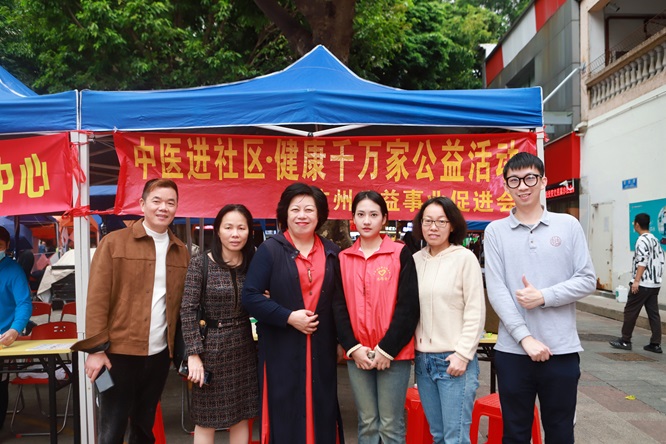 行道彰德，与爱同行第3张