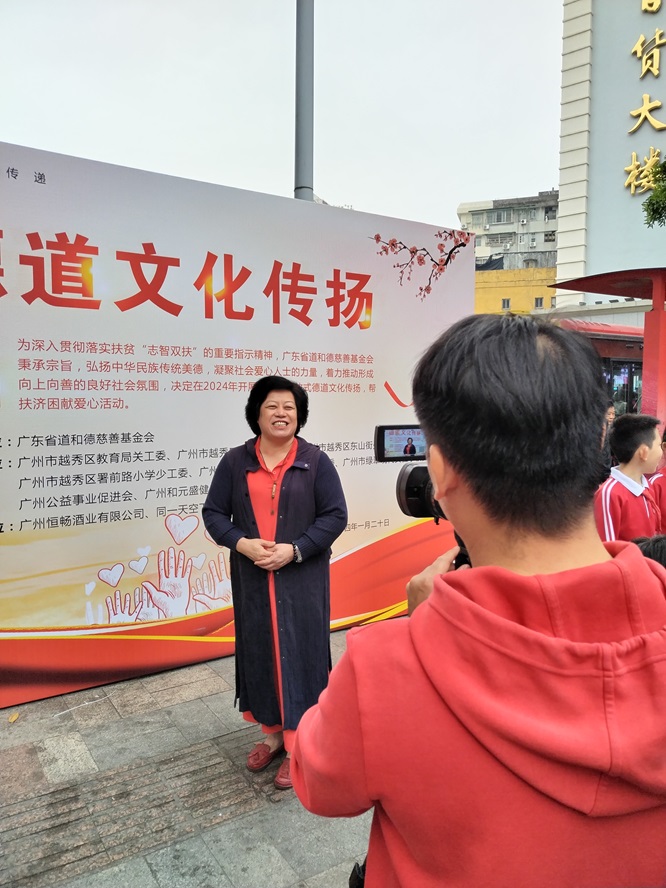 行道彰德，与爱同行第4张