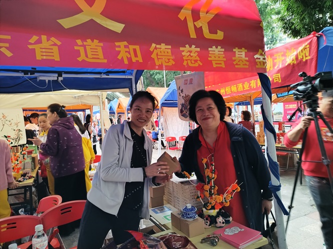 行道彰德，与爱同行第5张