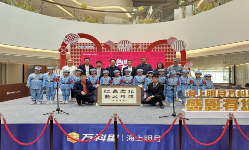 广州南沙黄阁万科里“红色文化薪火相传”活动进小区第4张