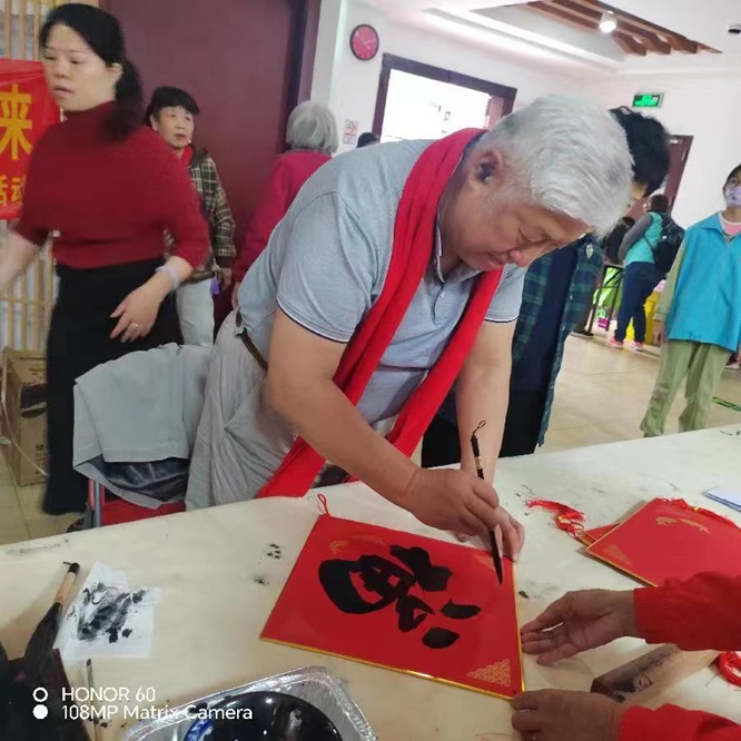 李建辉博士受邀出席海珠区残疾人新春关爱活动第4张