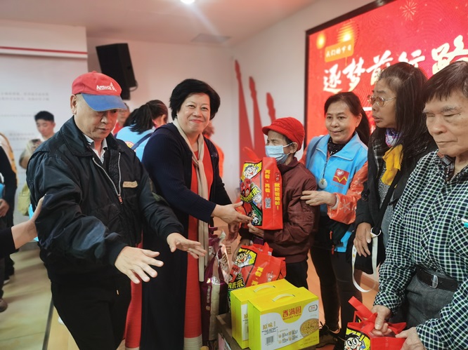 李建辉博士受邀出席海珠区残疾人新春关爱活动第7张