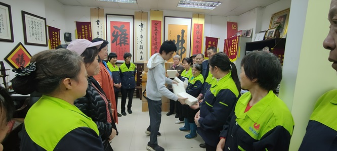 慰问环卫工活动在广州博爱轩举行第1张