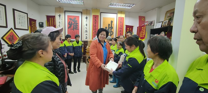慰问环卫工活动在广州博爱轩举行第2张
