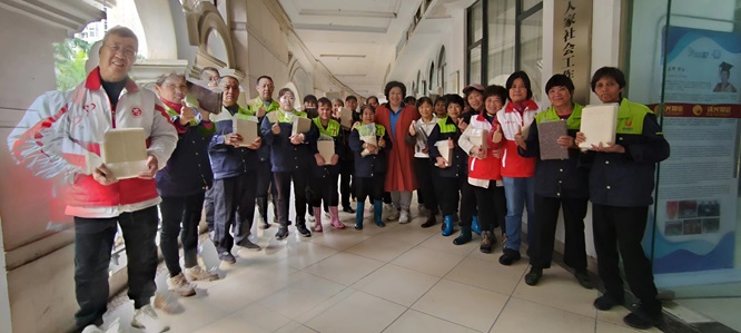 慰问环卫工活动在广州博爱轩举行第3张