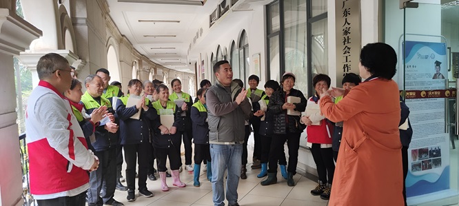 慰问环卫工活动在广州博爱轩举行第5张