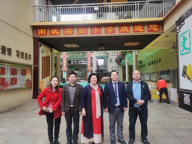 新时代南粤百优工程编委会到访广州博爱轩第2张