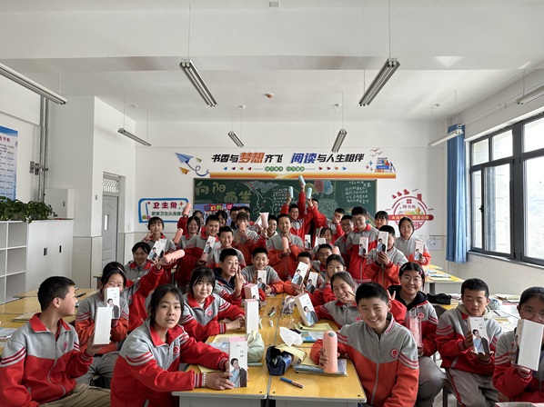 广东人家社会工作发展服务中心一行到甘肃南梁列宁学校举行捐赠活动第10张