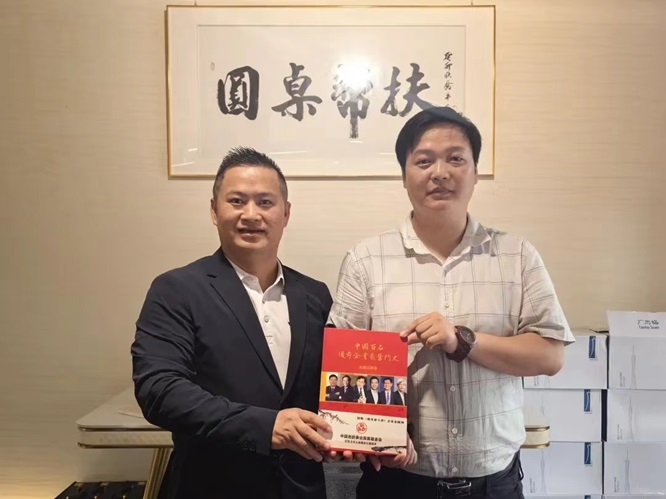 李建辉博士一行受邀到访圆桌帮扶工作室第3张