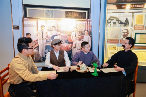 《探索与抉择——中共三大会址纪念馆移动剧场》 首演暨“红盒子进校园”成果展演第3张
