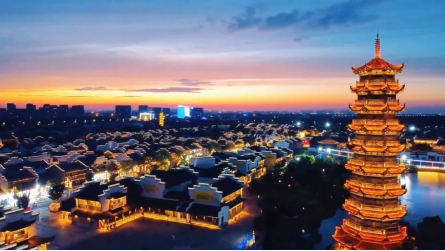 点亮芜湖文旅新名片——鸠兹演艺小镇年度报告出炉第1张
