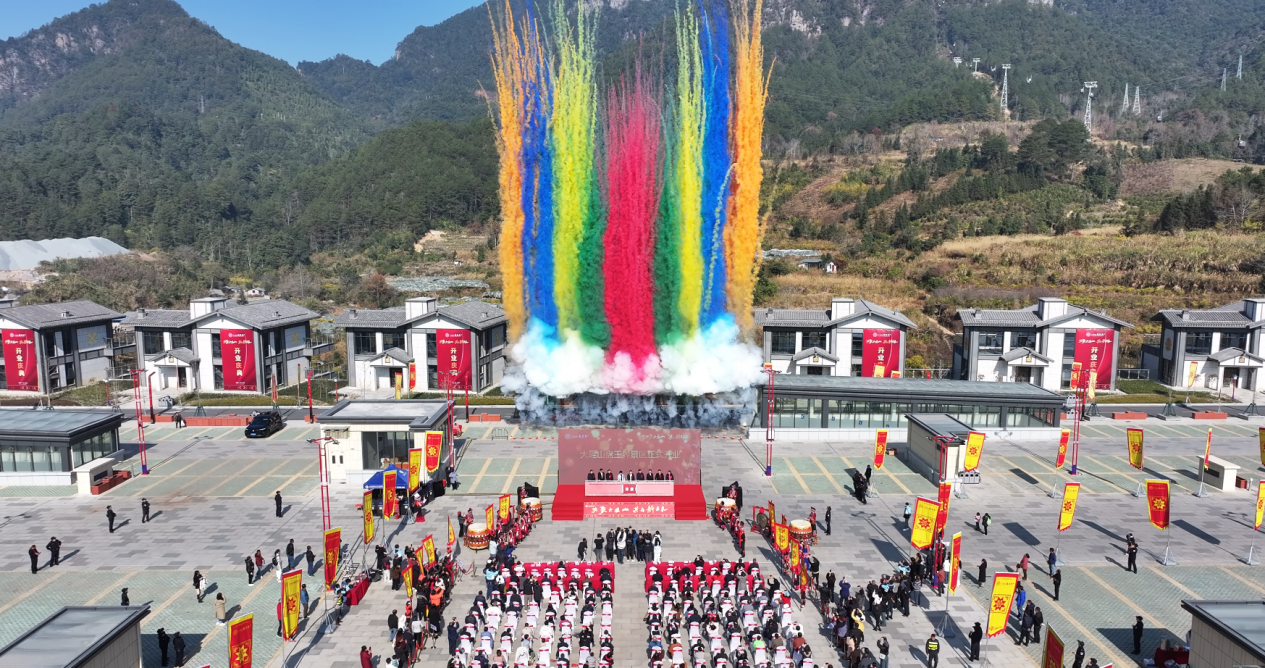大瑶山盘王界景区升级归来-引领广西山岳新型旅游方式