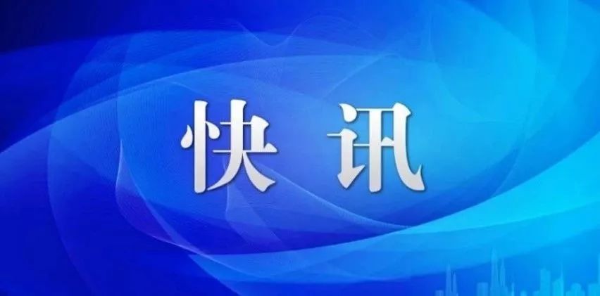 C-Drama，文化生态出海的“好东西”