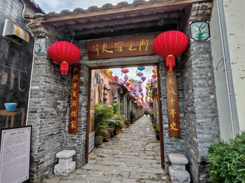 十八子大观园：三十家明清时期门面，一条巷再现历史春秋