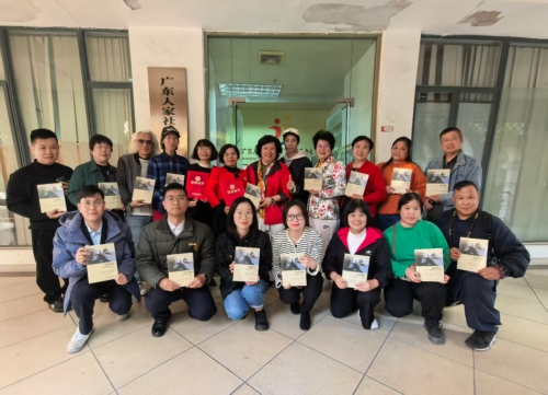 关于成立广东省冶金能源技术协会妇委会的决定简讯第2张