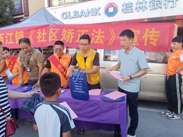 大西江镇民政社工关爱留守儿童 筑牢防溺水安全防线