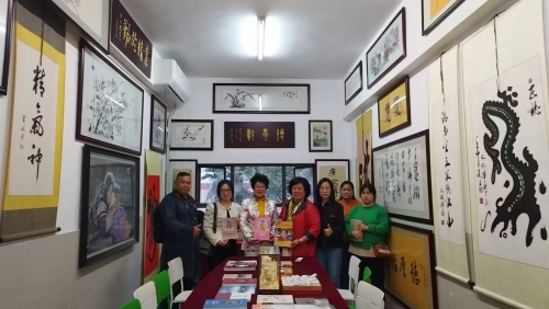 广东华美绿低碳投资有限公司到访广州市博爱轩第2张